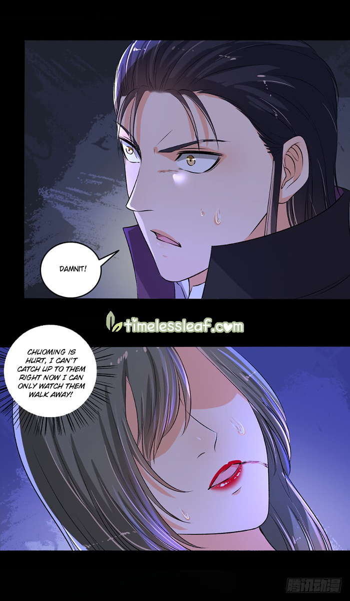 Page 8 of Chapter 88