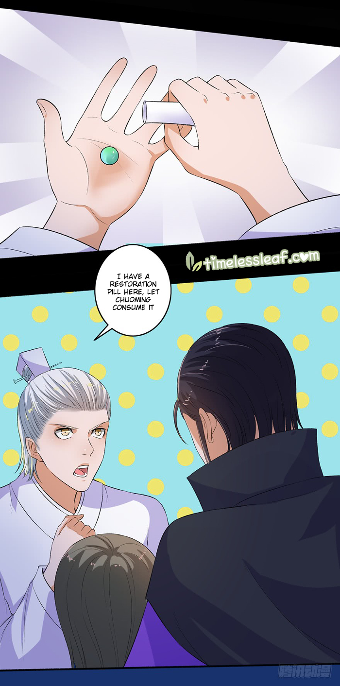 Page 2 of Chapter 88.5