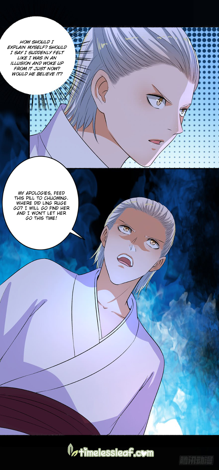 Page 4 of Chapter 88.5