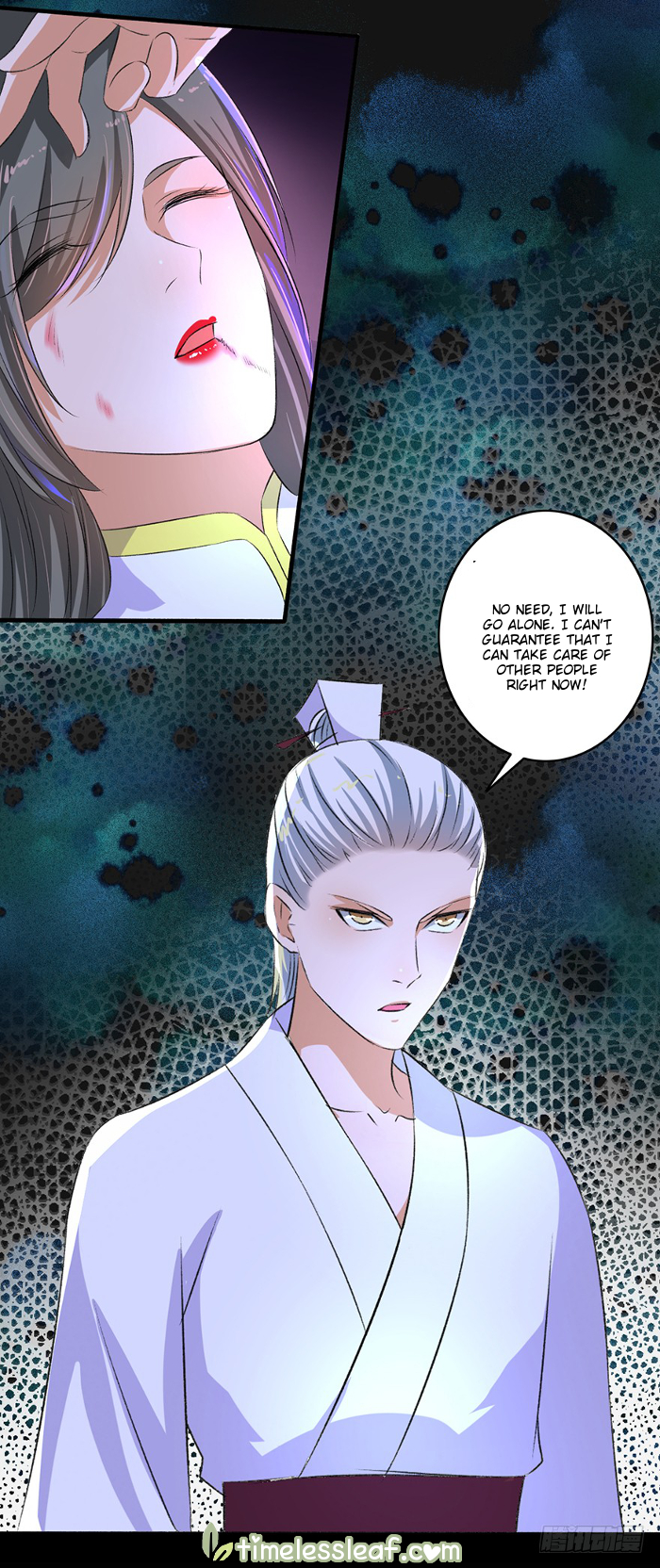 Page 8 of Chapter 88.5