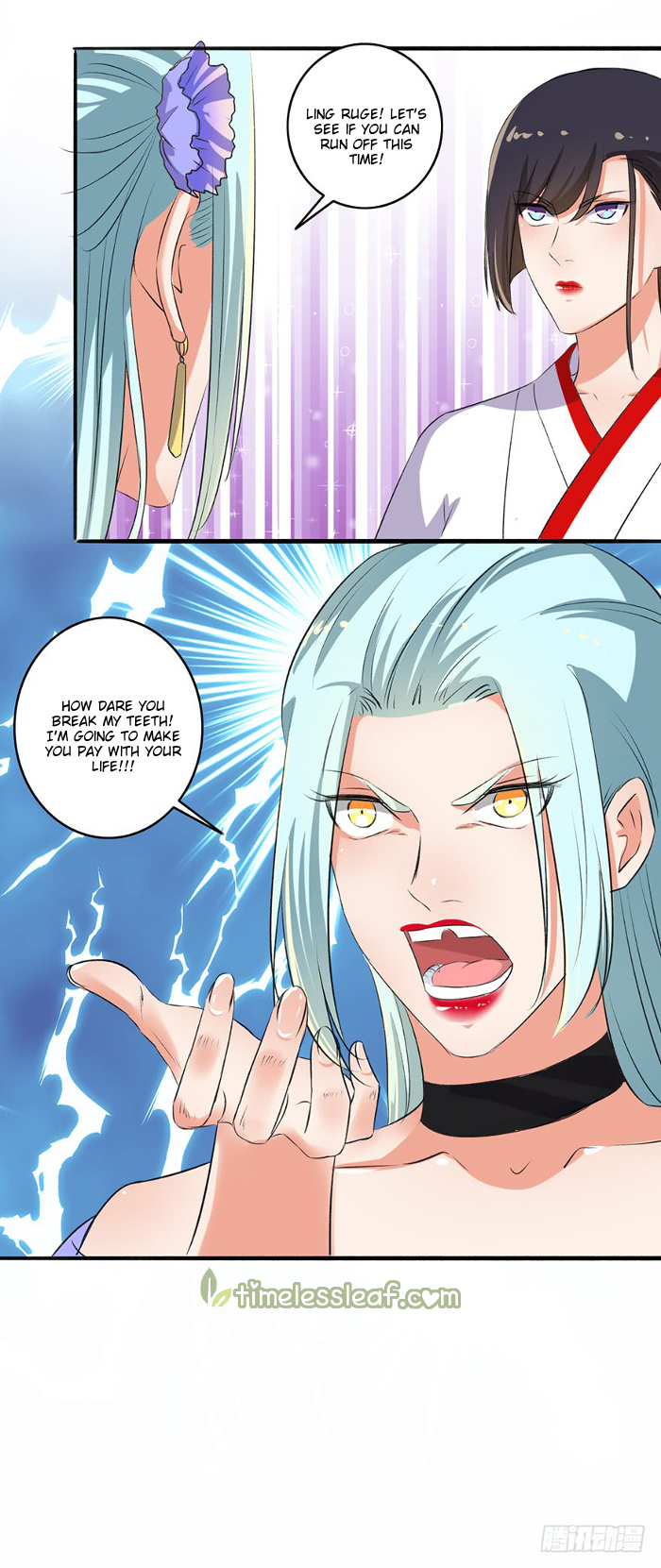 Page 4 of Chapter 89.5