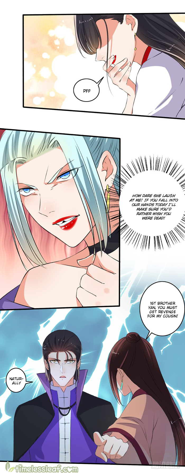 Page 5 of Chapter 89.5