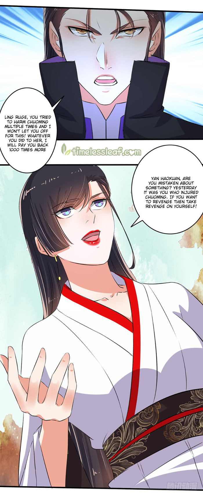 Page 6 of Chapter 89.5