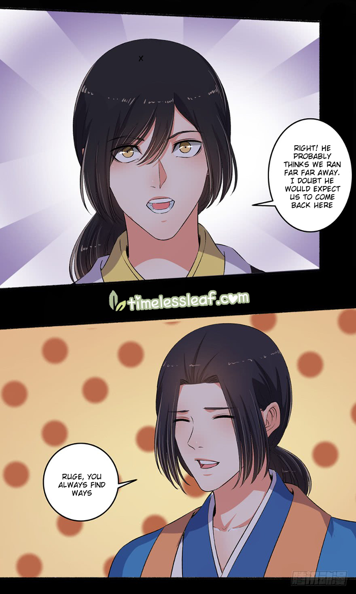 Page 3 of Chapter 89