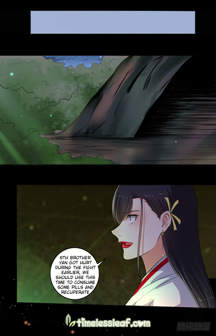 Page 4 of Chapter 89
