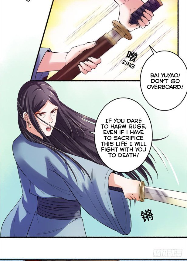 Page 6 of Chapter 9