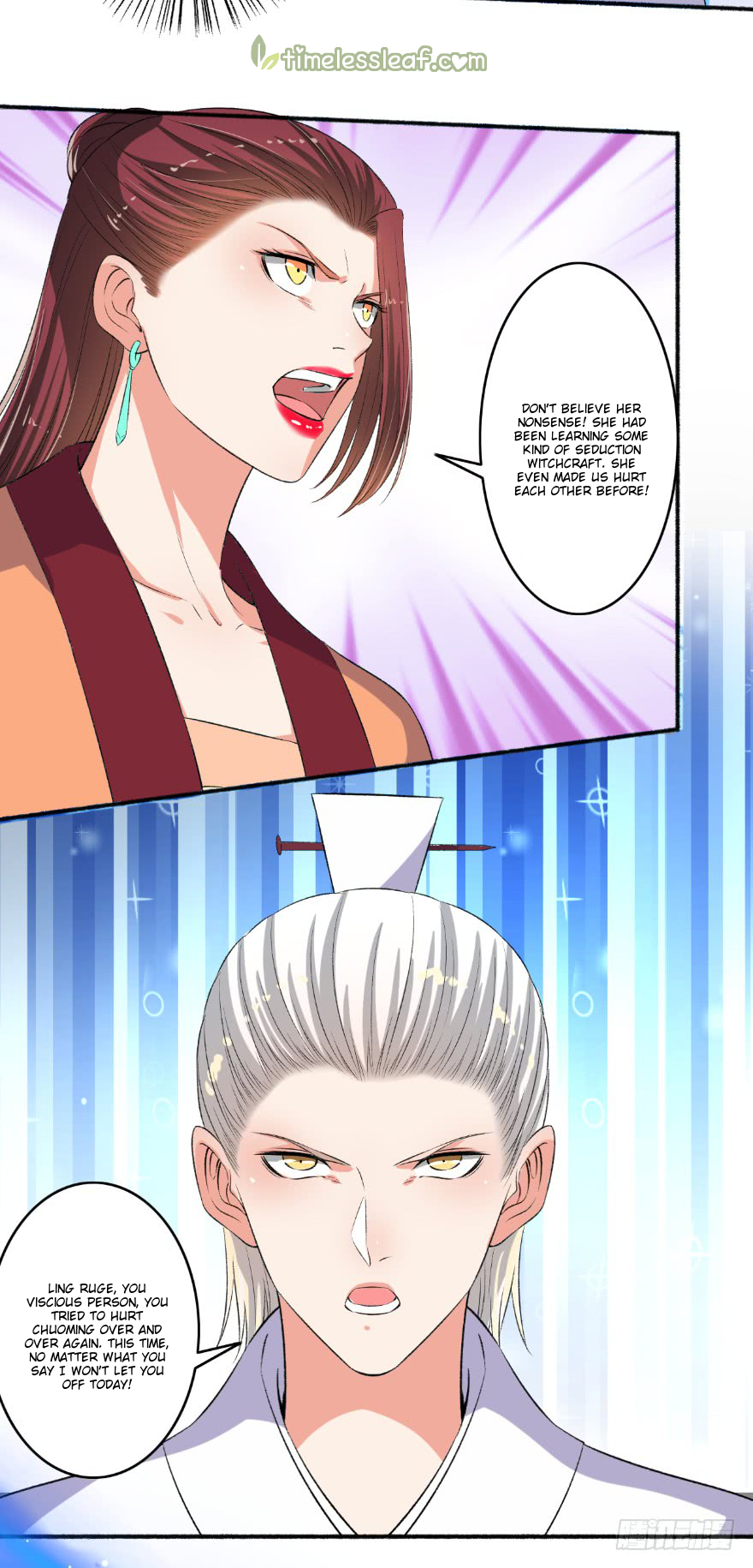 Page 3 of Chapter 90