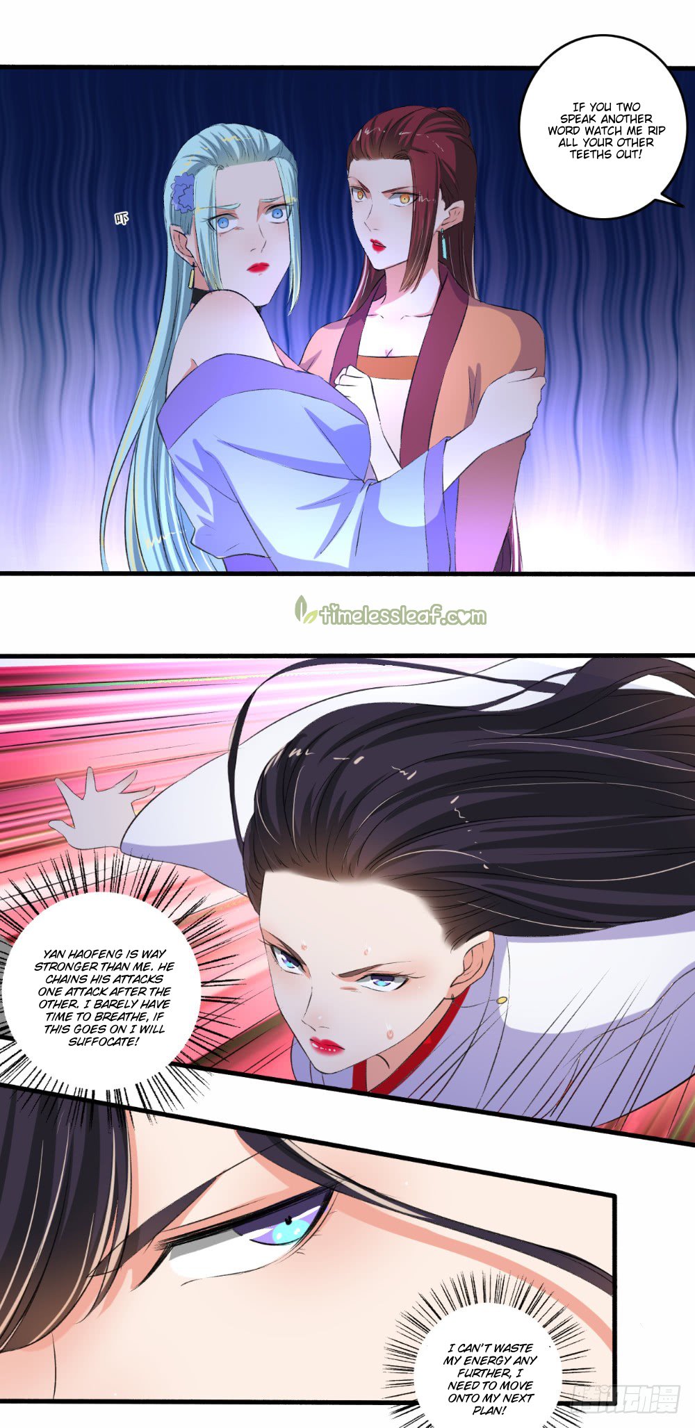 Page 1 of Chapter 90.5