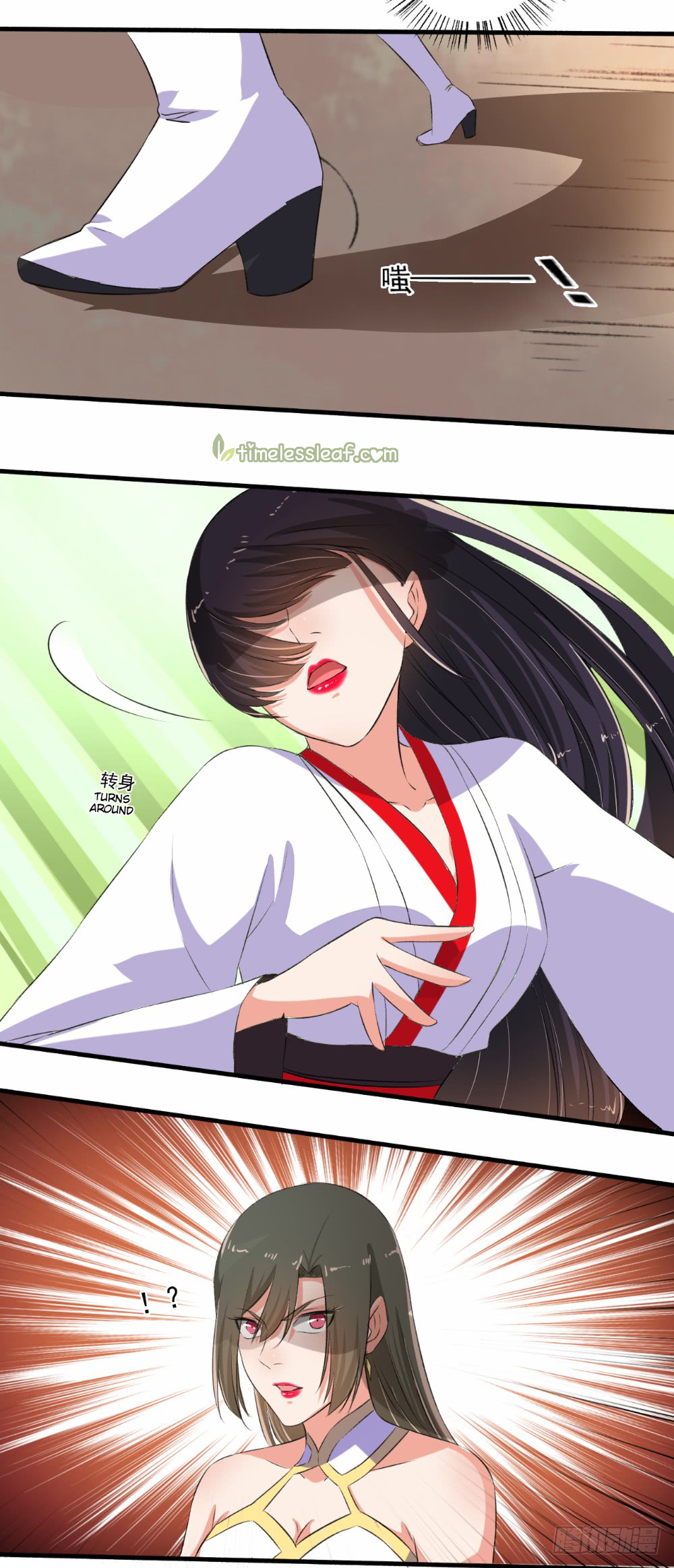 Page 2 of Chapter 90.5
