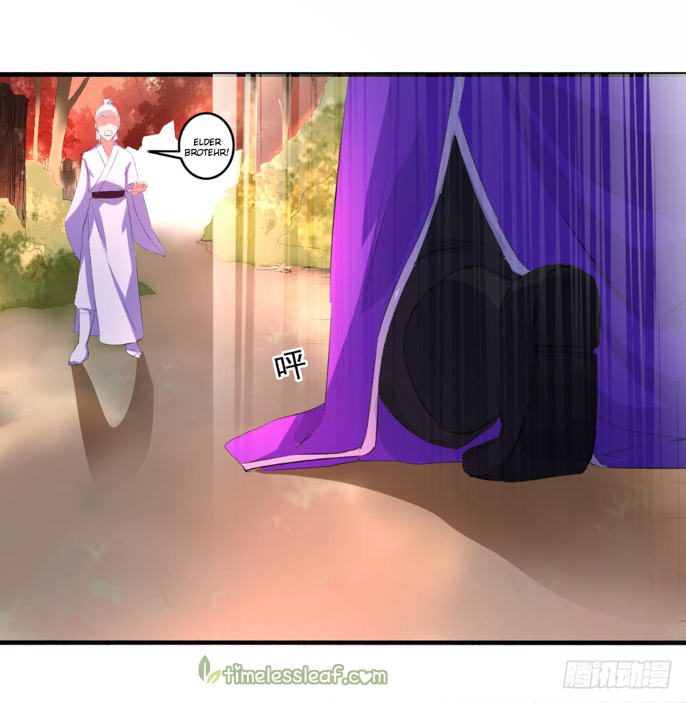 Page 6 of Chapter 90.5