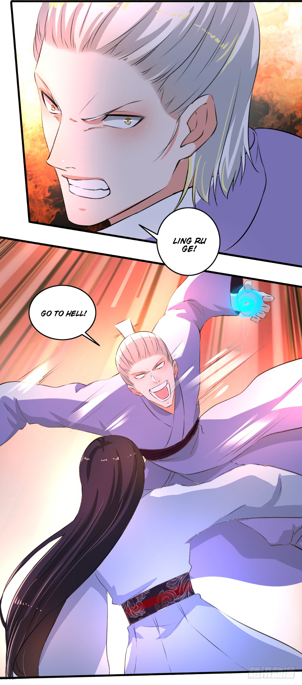 Page 7 of Chapter 90.5