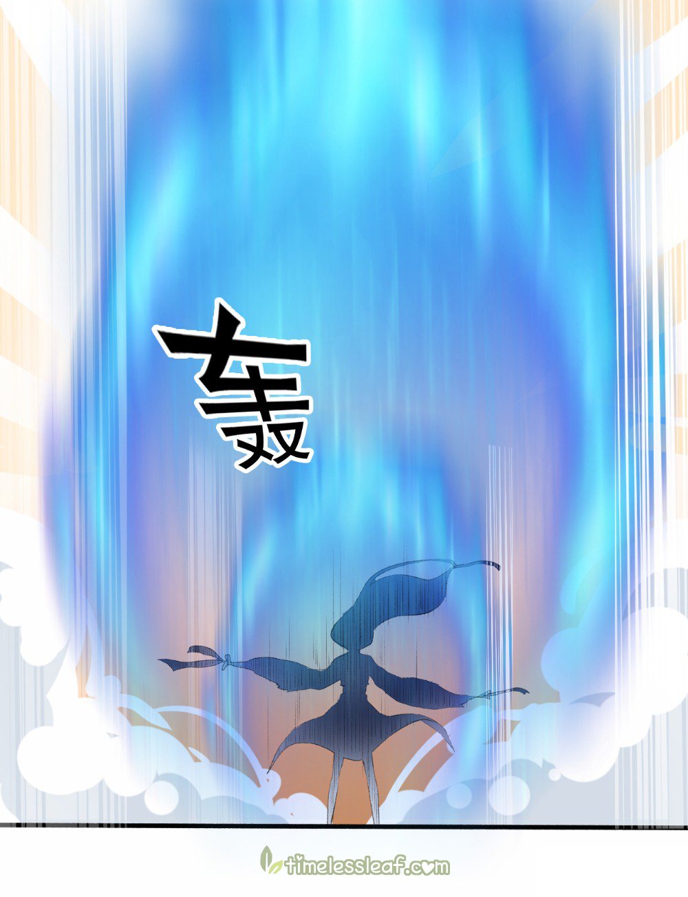 Page 9 of Chapter 90.5