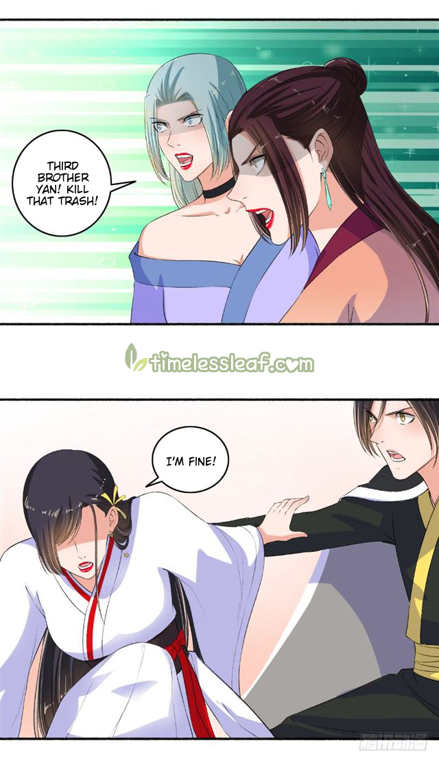 Page 2 of Chapter 91