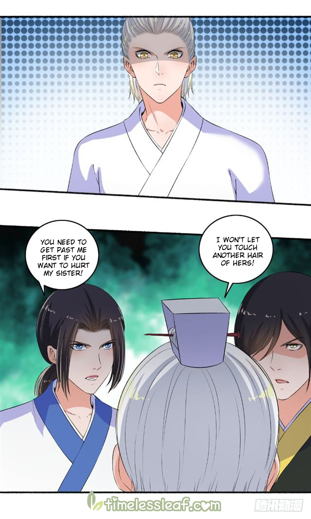 Page 3 of Chapter 91