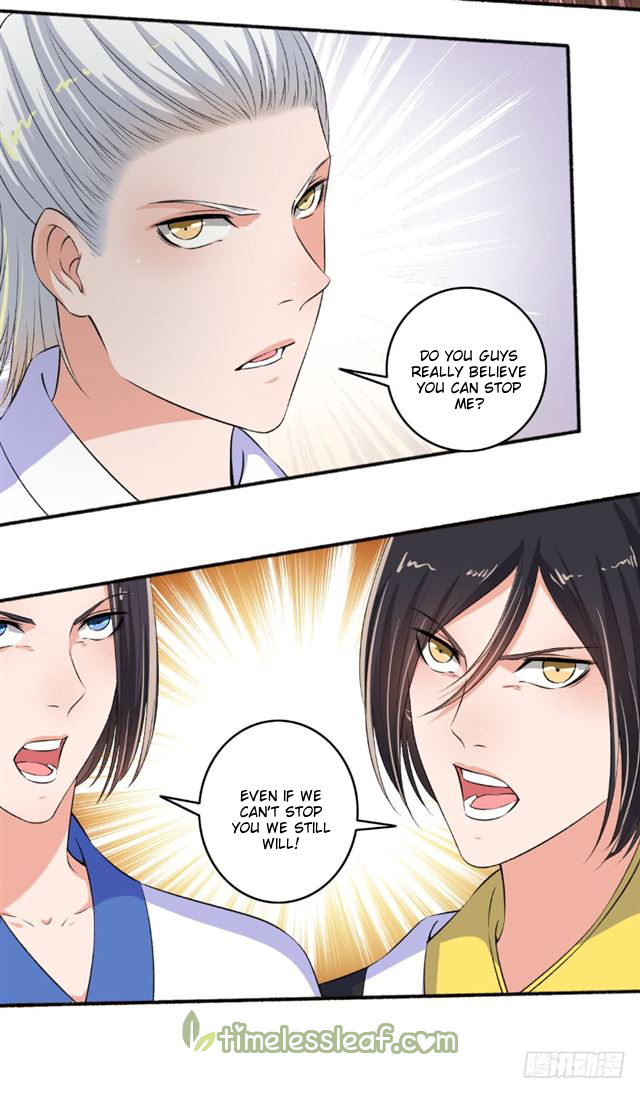 Page 5 of Chapter 91