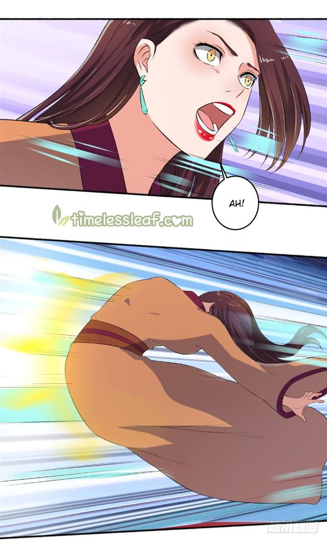 Page 1 of Chapter 91.5
