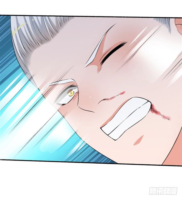 Page 5 of Chapter 91.5