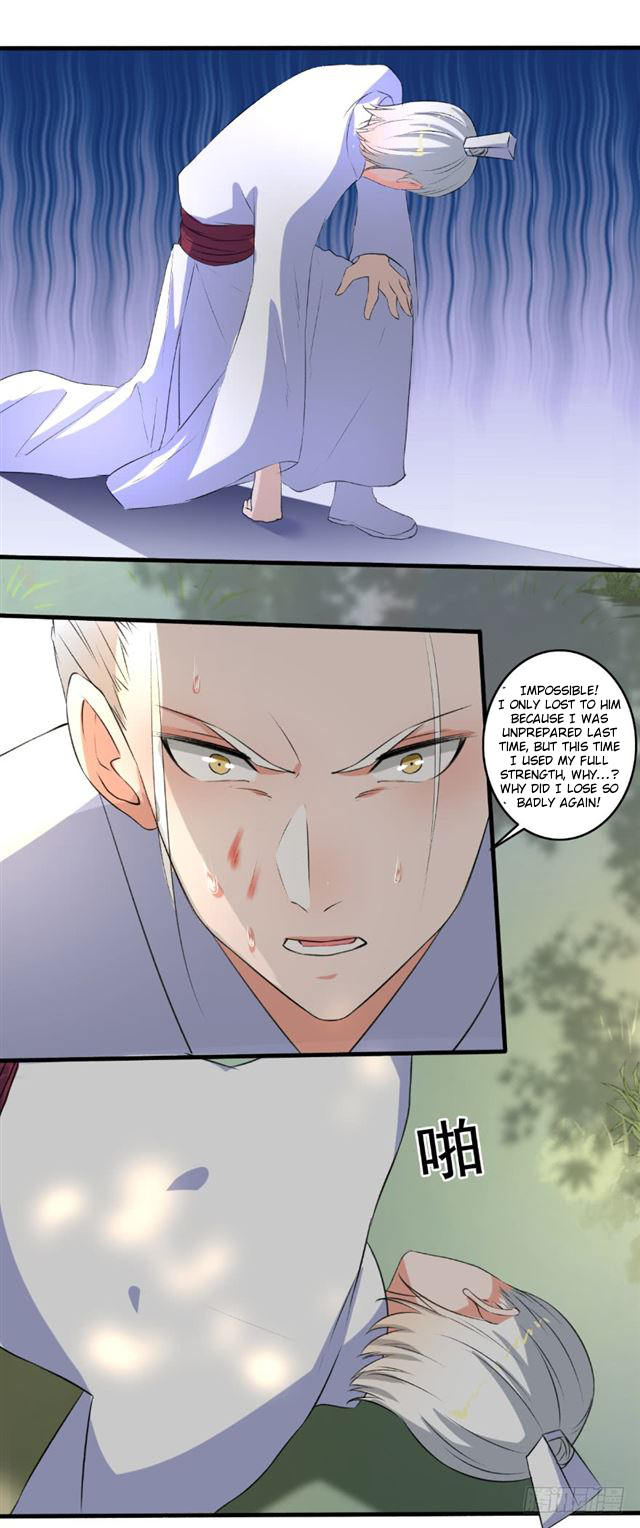 Page 6 of Chapter 91.5