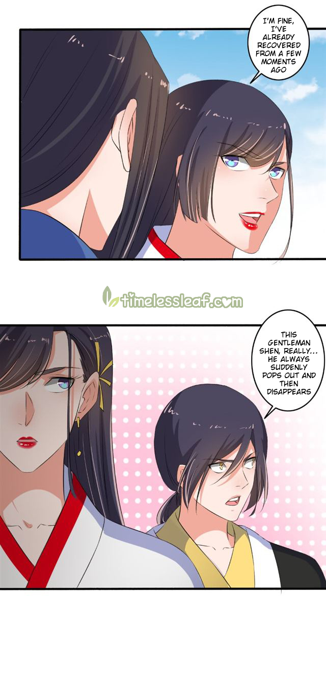 Page 9 of Chapter 91.5