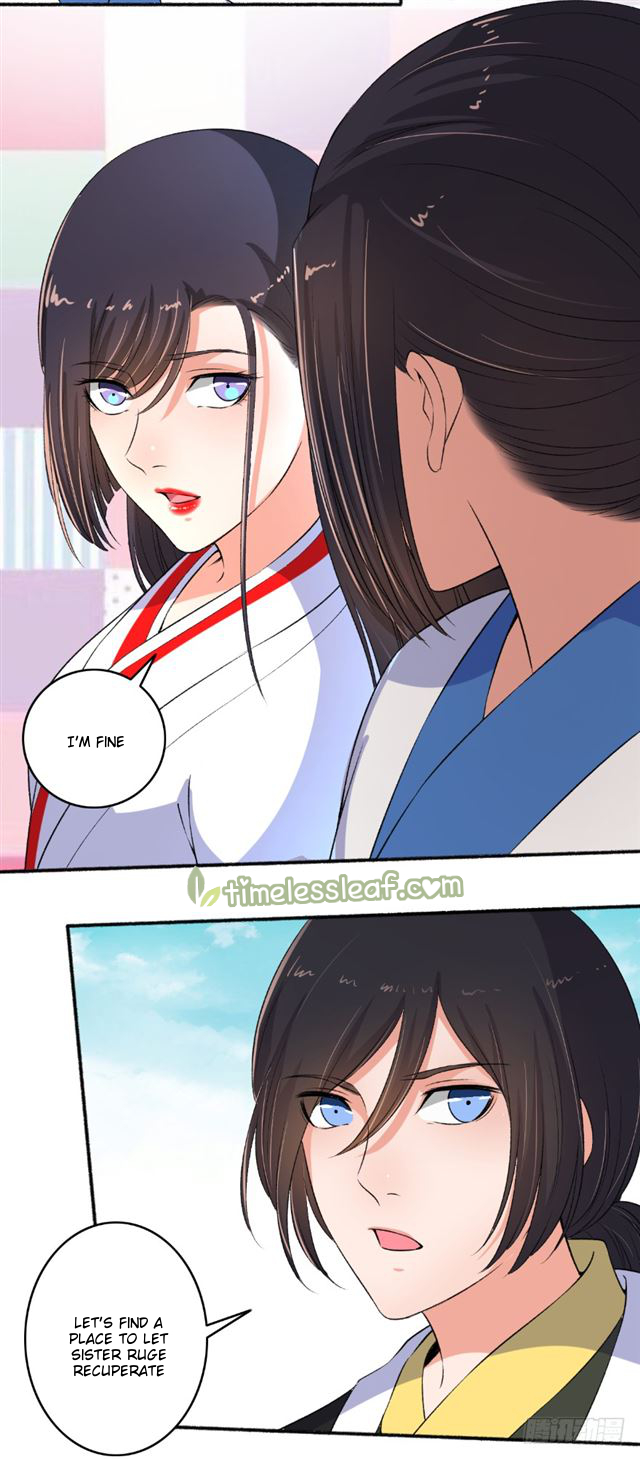 Page 2 of Chapter 92