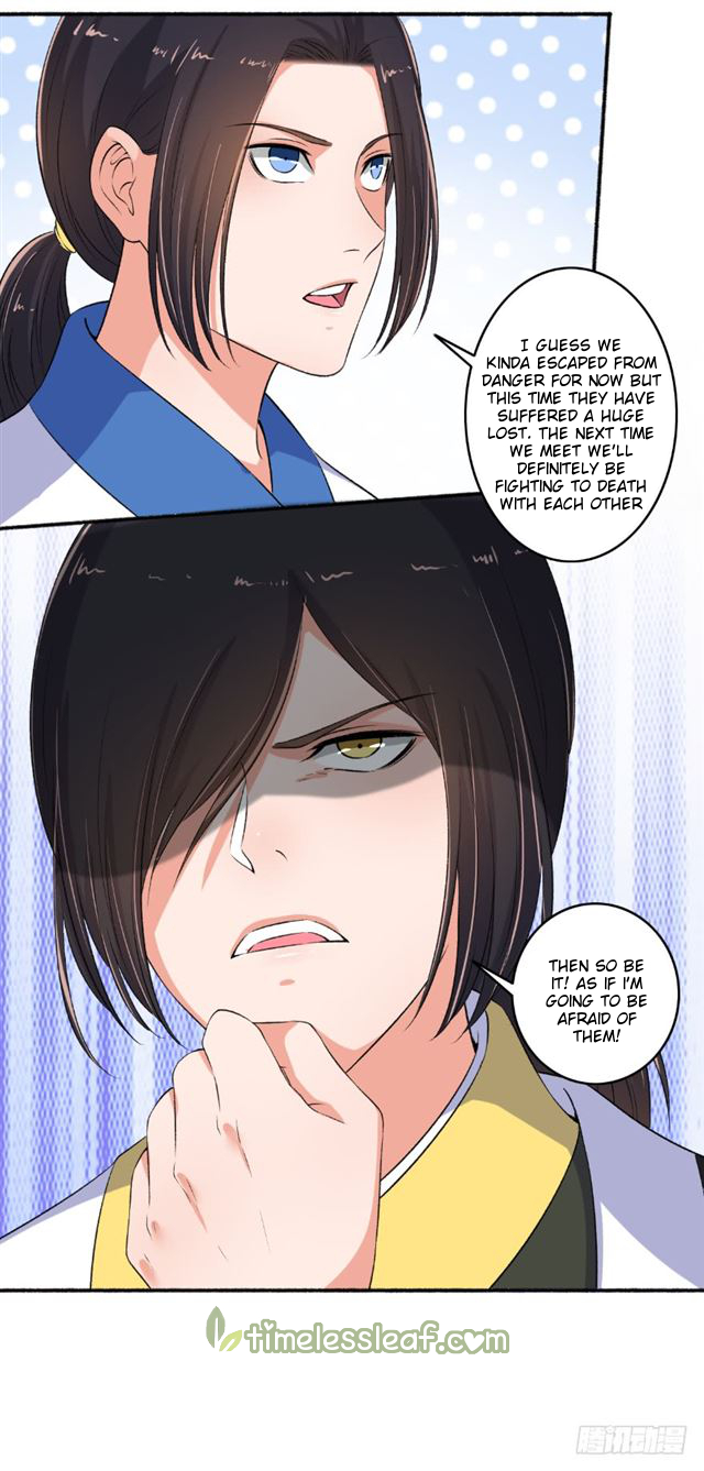 Page 4 of Chapter 92