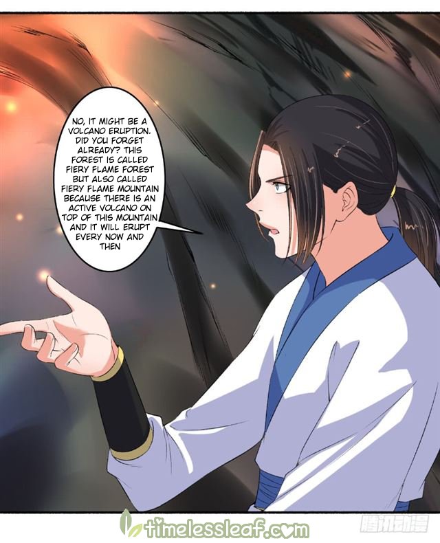 Page 1 of Chapter 92.5