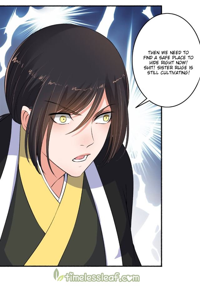 Page 2 of Chapter 92.5