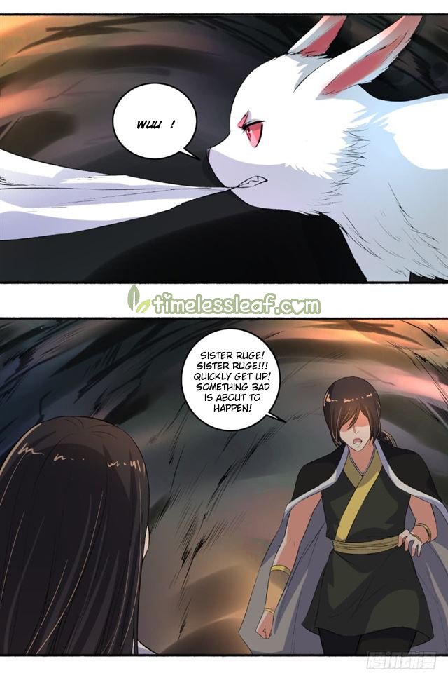 Page 3 of Chapter 92.5
