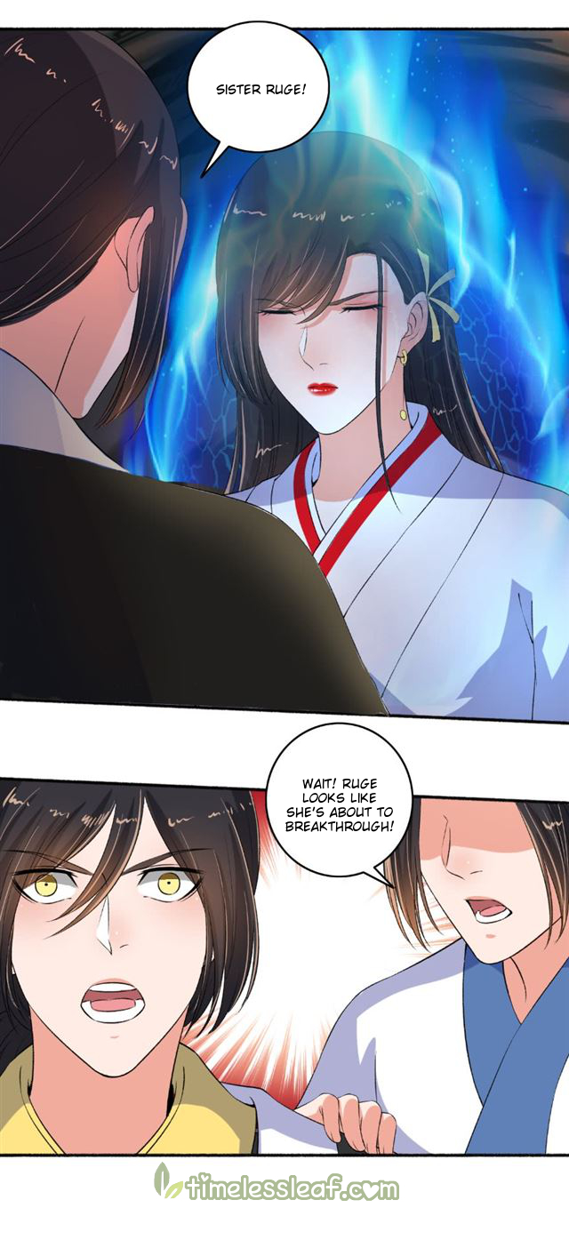 Page 4 of Chapter 92.5