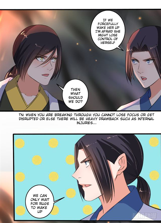 Page 5 of Chapter 92.5