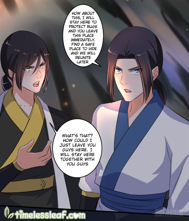 Page 6 of Chapter 92.5