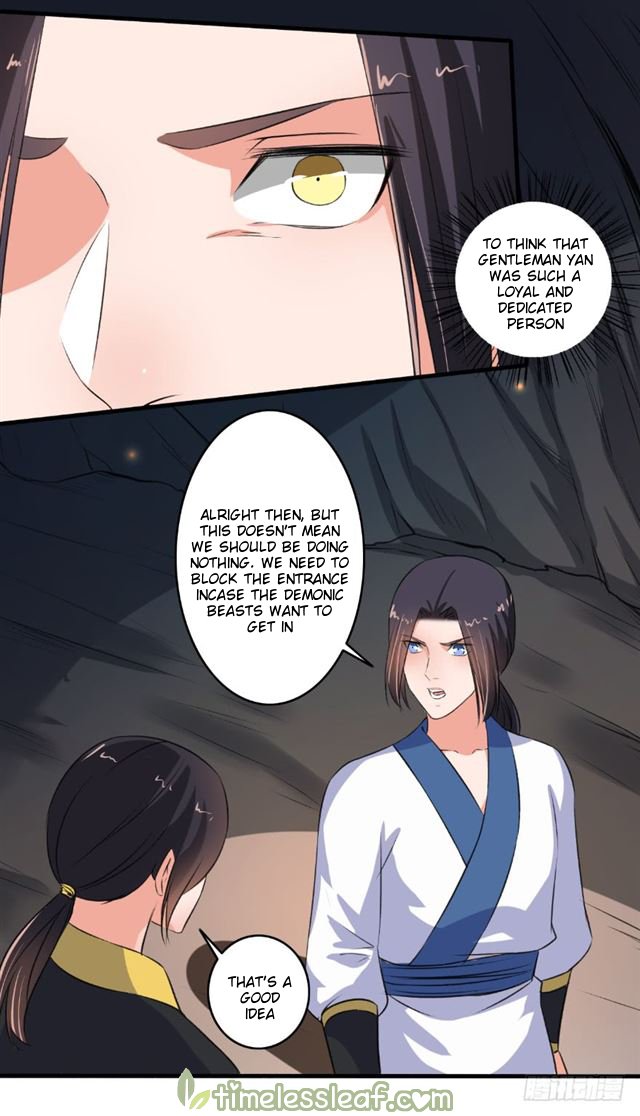 Page 7 of Chapter 92.5