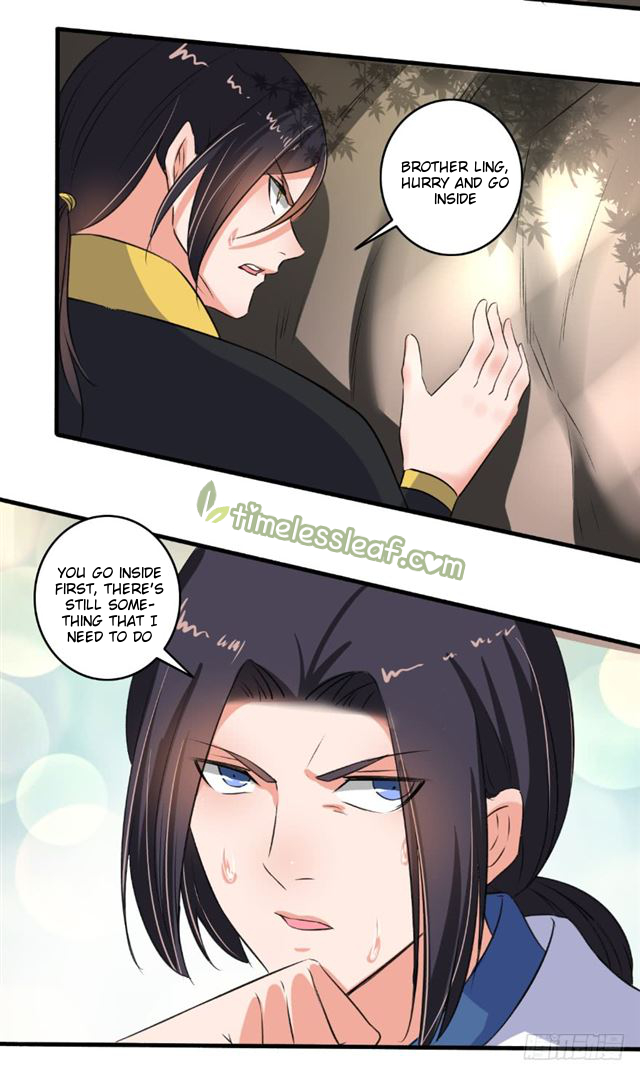 Page 9 of Chapter 92.5