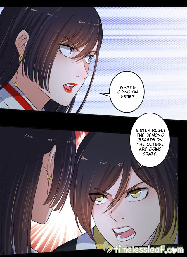 Page 1 of Chapter 93.5