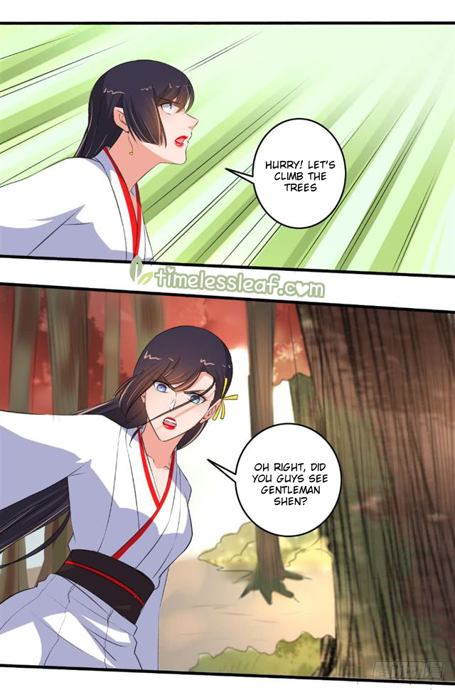 Page 6 of Chapter 93.5