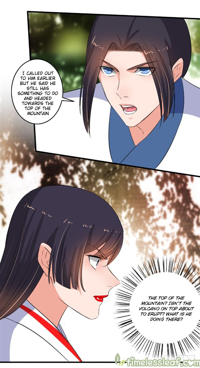 Page 7 of Chapter 93.5
