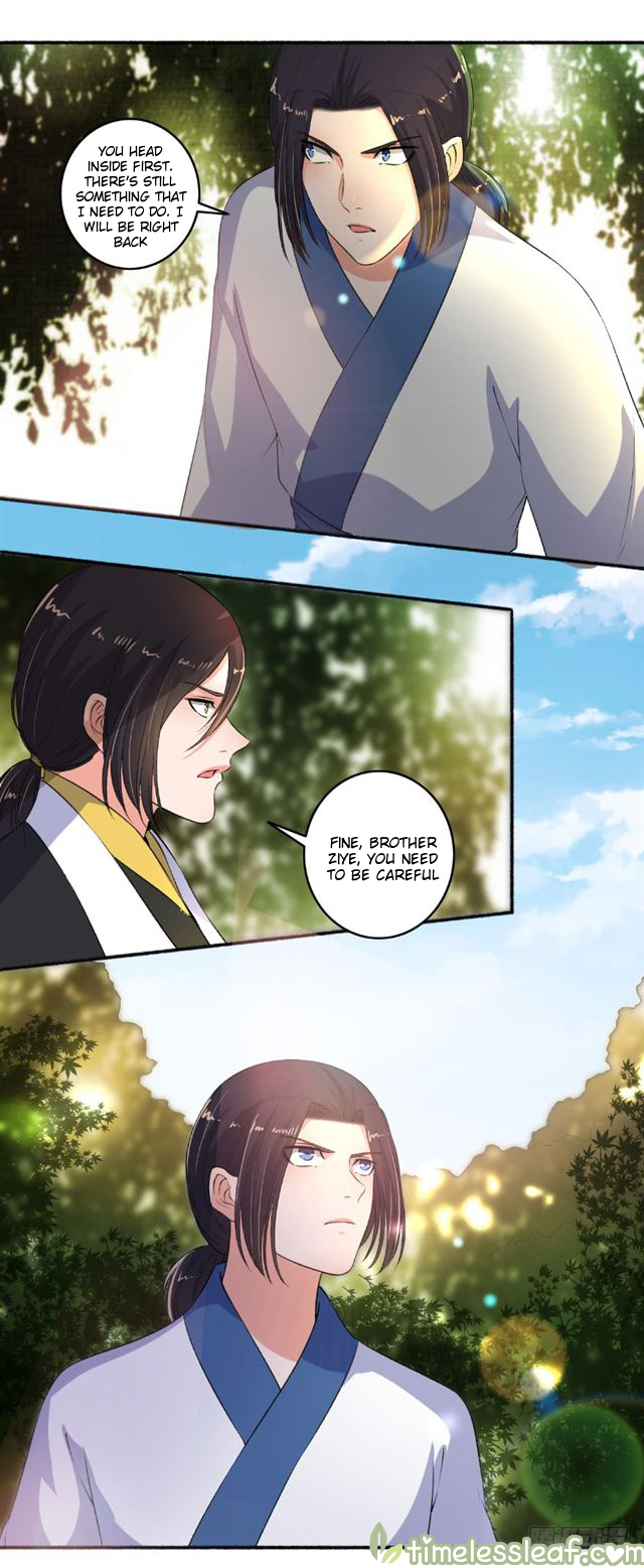 Page 1 of Chapter 93