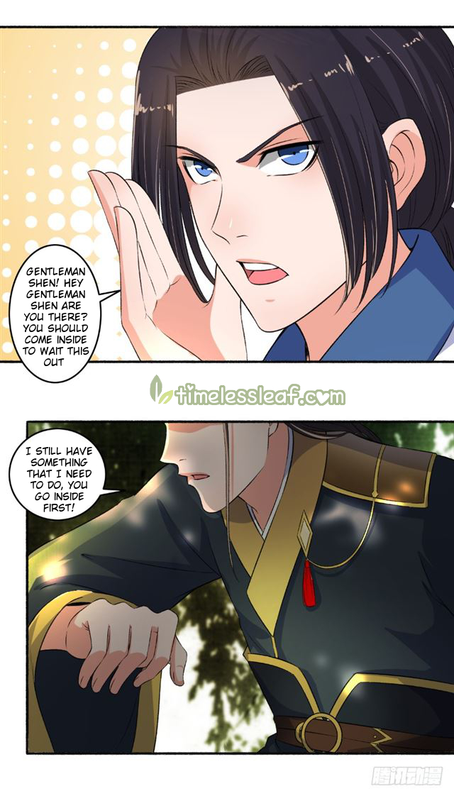 Page 2 of Chapter 93