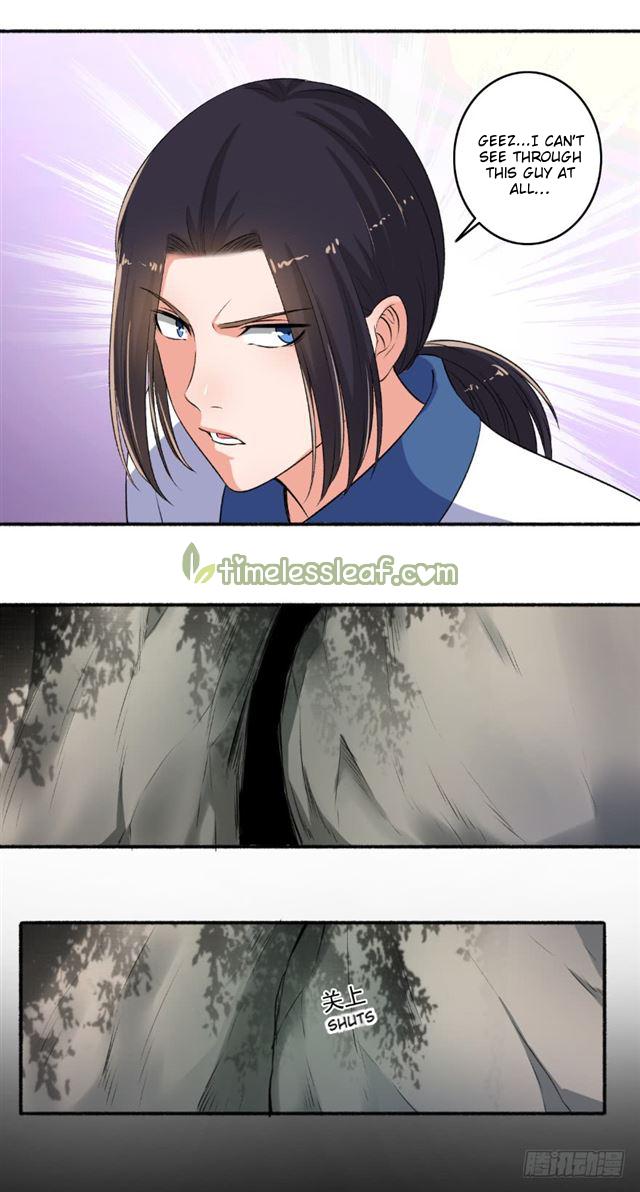 Page 3 of Chapter 93