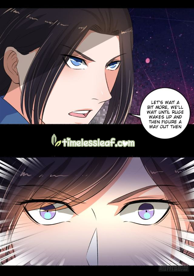 Page 8 of Chapter 93