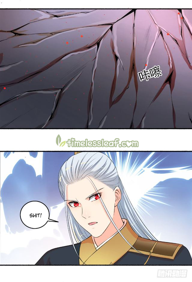 Page 1 of Chapter 94