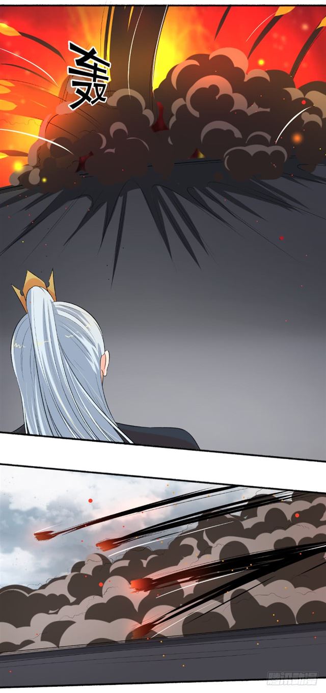 Page 2 of Chapter 94