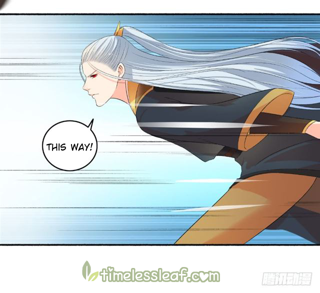 Page 5 of Chapter 94