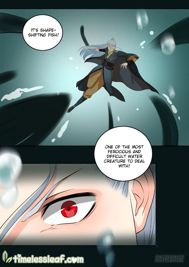 Page 5 of Chapter 94.5