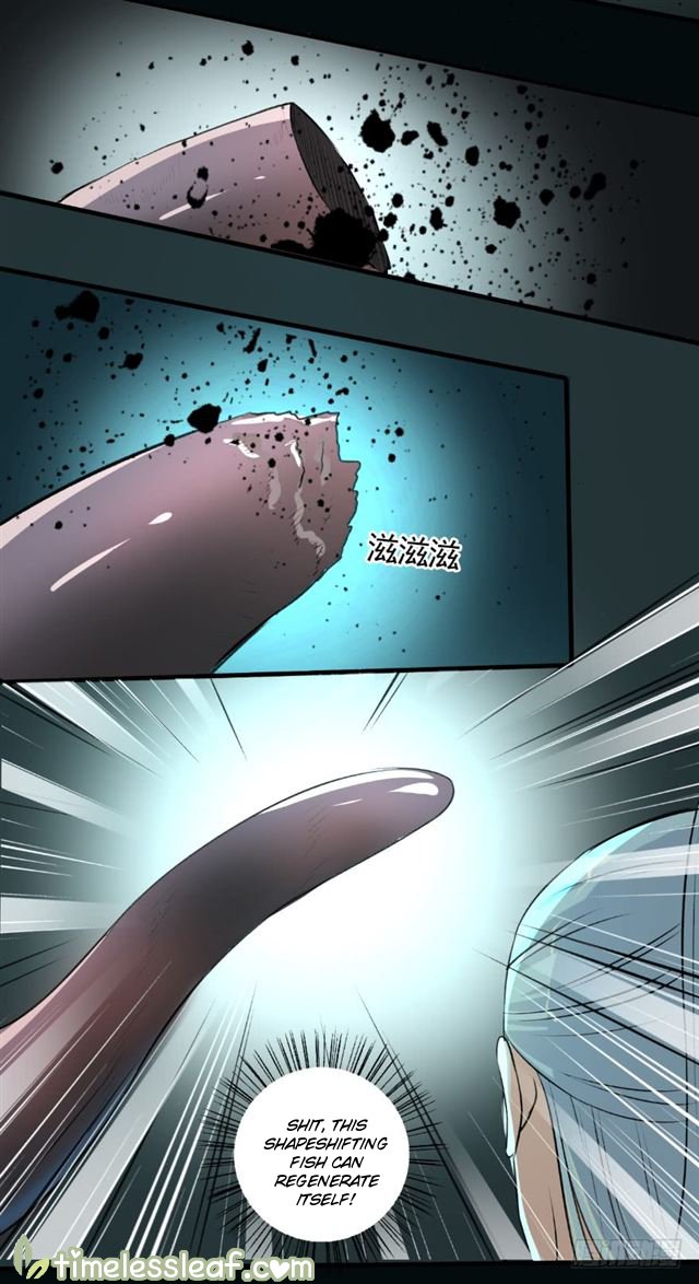 Page 7 of Chapter 94.5