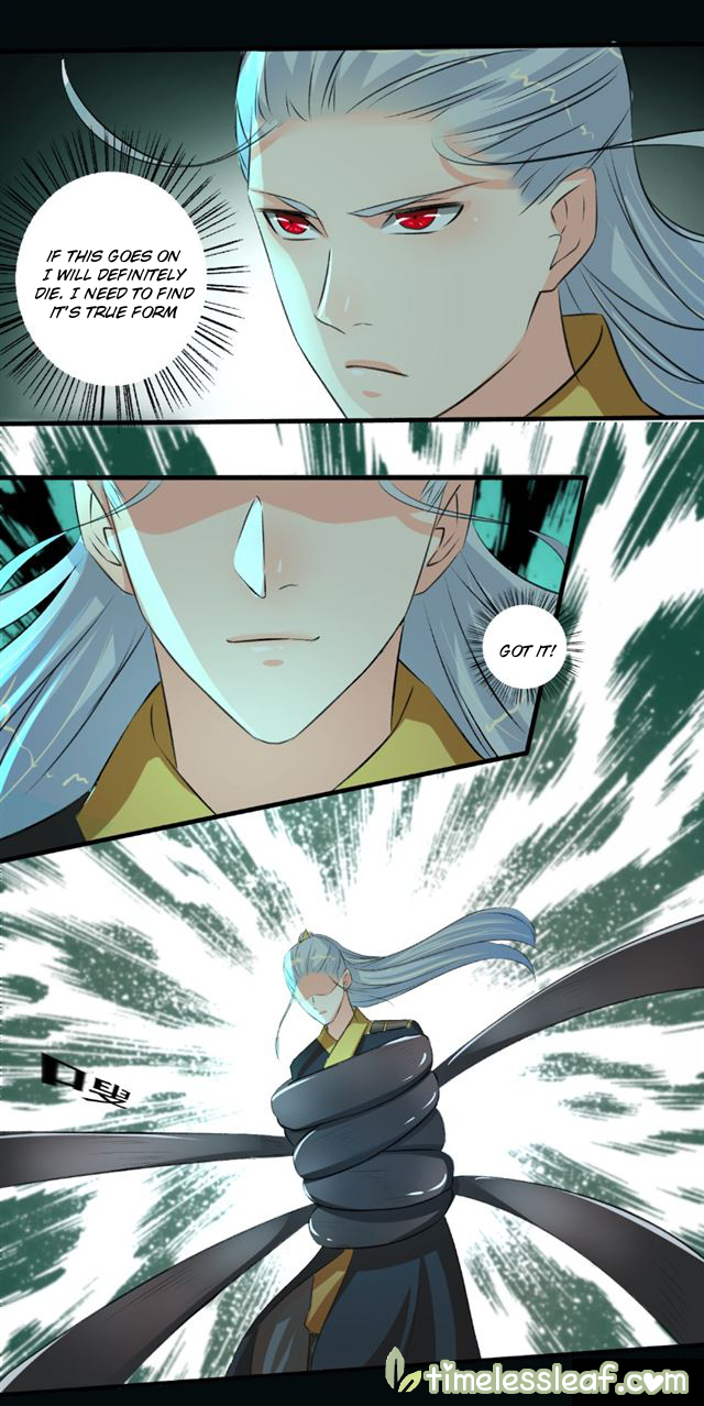 Page 8 of Chapter 94.5