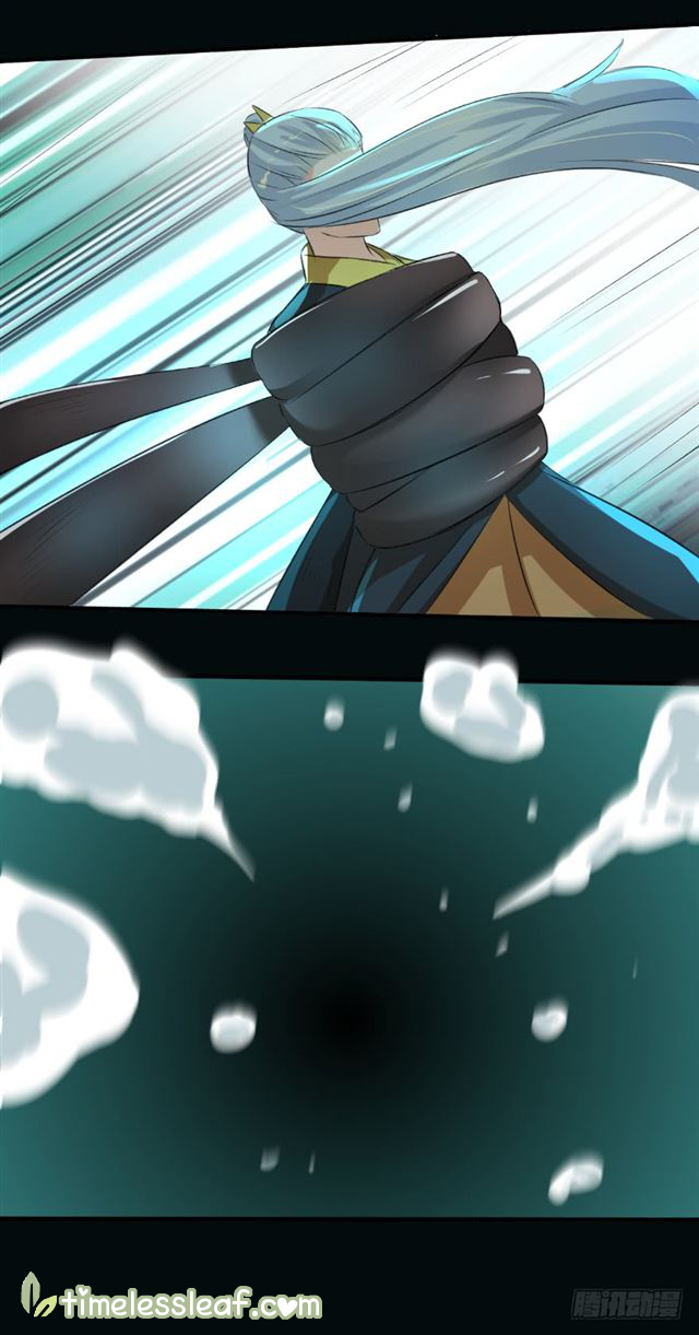 Page 9 of Chapter 94.5