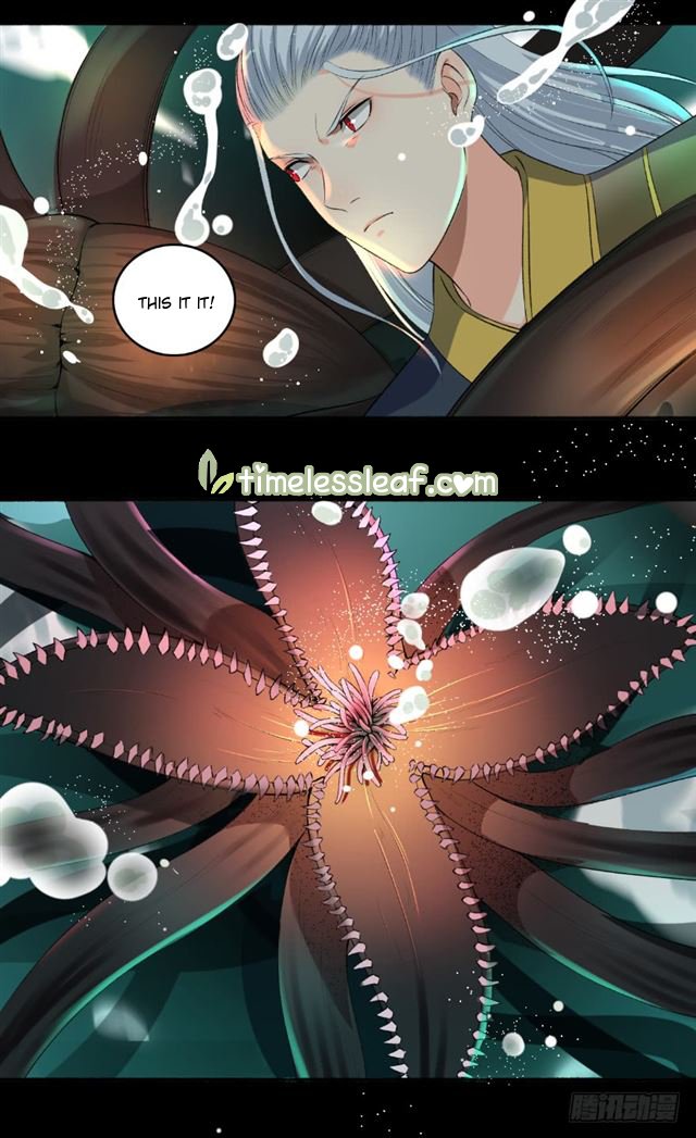 Page 1 of Chapter 95