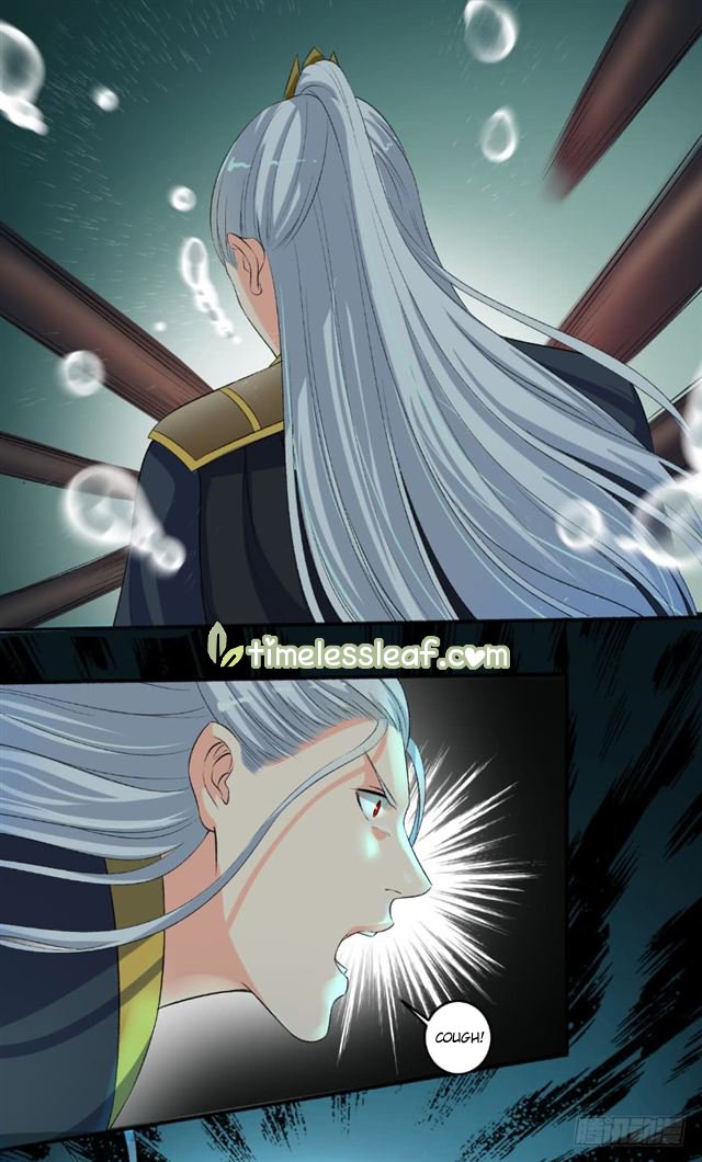 Page 4 of Chapter 95