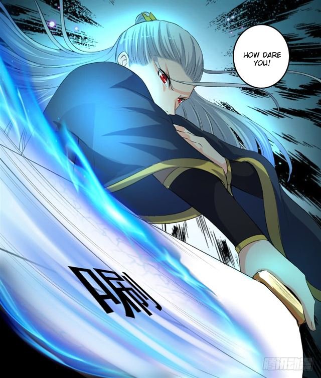 Page 5 of Chapter 95